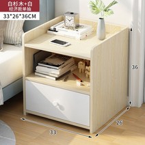 원목 협탁 테이블 틈새 미니 서랍장 수납장 침대 사이드 선반, 자가설치, C타입+서랍1개+오크우드