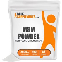 벌크서플리먼트 식이유황 분말 파우더 BULKSUPPLEMENTS.COM MSM Powder 250g