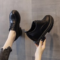 여자 운동화 발편한 키높이 캐주얼 플랫 수제화 슈즈 데일리