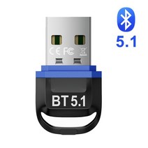 블루투스5.0동글 PC 컴퓨터용 USB 5 1 어댑터 0 수신기 무선 4 음악 미니 송신기, 01 Bluetooth 5.1