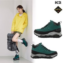 [국내정식매장] 케이투 등산화 트래킹화 남여 공용 고어텍스 밴티지 KUS21G17