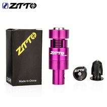 체인커터 자전거 체인절단기 ZTTO자전거 미니 체인 도구 경량 제거 핀 스플리터 장치 브레이커 커터, chain cutter-ends