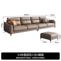 공기 에어 쇼파 의자 캠핑 거실 침실 소파 살롱 코너 이탈리아 모던 레이지 단면 북유럽 디자이너 팽창식 가구, 5.34 m combination A