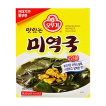 오뚜기 맛있는미역국 2인분 x 12개(1박스), 상세페이지 참조
