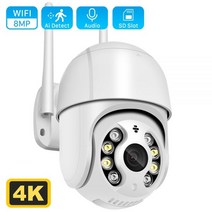 가게CCTV 강아지 홈캠 홈 실외 현관 문 농막 CCTV 8MP 4K 무선 PTZ 카메라 4MP 2K 컬러 야간 투시경 Wifi IP 야외 H265 1080P Ai 자동 추적 감시, 1080P NO SD Card_미국 플러그