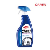 카렉스 3분세차 휠크리너, 단품, 단품