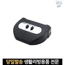 영상스위치 hdmi셀렉터무전원 hdmiselector 모니터전환 셀렉터 hdmi스위쳐 모니터스위치 모니터선택기hdmi, 고래쇼핑, 단일옵션