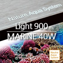 NAS LED등커버 900 [해수용] [40W], 1개