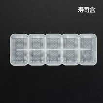 김밥기계 김밥싸는기계 초밥 DIY 주먹밥 금형 삼각형 메이커 키트 일본 주방 도시락 액세서리, [03] C