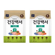 건강백서 2KG시니어+원데이케어덴탈 1P+50g샘플 추가증정, 2p, 4KG