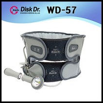 창의메디칼 Disk Dr. 허리 견인기 WD57 / 손펌프방식 / 허리디스크 / 허리보호대, 2XL