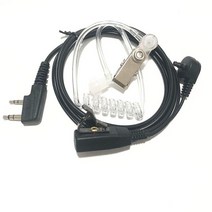 오키토키 워키토키 충전식 워키 토키 헤드폰 헤드셋 Baofeng UV-5R BF-F8 플러스 BF-888S 햄 라디오 이어폰, 01 1pc earpiece