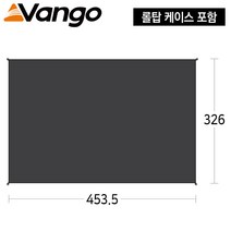 반고 풋프린트오시리스 500 풋프린트 GP145