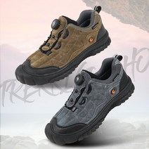 [에코로바]센트럴 다이얼 고급 가죽 남성 릿지화 트레킹화 등산화 ER0475