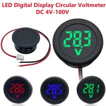 DC 4-100V LED 디지털 디스플레이 원형 2 선식 전압계 DC 디지털 전압계 헤드 디스플레이 역방향 연결 보호, 03 Green