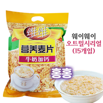 홍홍 중국식품 워이워이 웨이웨이 오트밀씨리얼 560g (15개입) 잉양마이팬 영양마이팬 시리얼, 1개