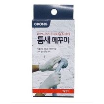 오공 틈새 메꾸미 190g 작업 보수 주방 욕실 배관 벽 에어컨, 41개