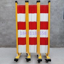 라인 자바라대문 보안울타리 공사장 상가 게이트 지하주차장 공사장 펜스 칸막이 차단봉 자바라문, 홍백 1.2x10m 자유자재 개표