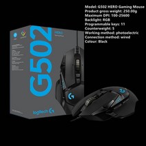로지텍버티컬마우스 오리지널 로지텍 G502HERO/G102/G903 HERO/G90 게임용 RGB 기계식 카운터 웨이트 유선, 02 G502 HERO, 한개옵션1