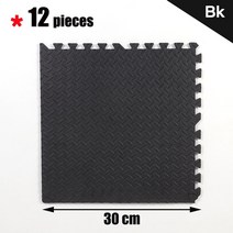 층간소음 안전한 EVA 폼 바닥 타일이 있는 운동용 매트 체육관 커버 30x30cm 12 개, [01] 12 PCS, [01] 12 pieces