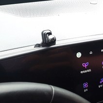 오클립 스포티지 NQ5 전용 핸드폰마운트 차량용 휴대폰 거치대