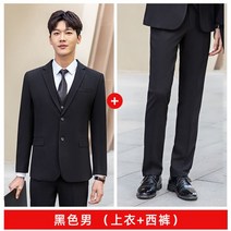 남자 장례식 복장 여름 정장 수트 캐주얼 30대 셋업 블레이저 코디 다크 네이비