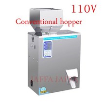 삼면 포장기 탈포기 소분기 과립 분말 포장 기계 대용량 하드웨어 부품 조미료 충전기, 03 Conal 110V