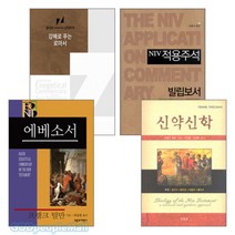 프랭크 틸만 저서 세트(전4권) - 갓피플몰 프랭크 틸만, 단품