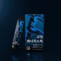 CRNK 크랭크 밸런스 고잇에너지스틱 에너지젤 파워젤 비타민B1 B6 나이아신 헬스부스터, GO-EAT 4BOX