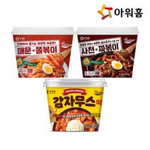 아워홈 아워홈 쫄볶이/짜볶이 4개, 사천짜볶이300g(컵)4개