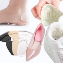 구두사이즈클때 구두발아픔 신발뒤꿈치까짐 아기신발클때 뒷갑보 신발클때 뒷꿈치까짐