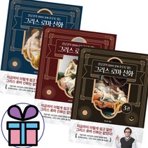 톡톡팬시 1000 포켓북 상철수첩, 스트라이프, 5개