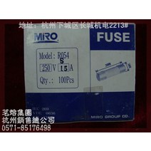 퓨즈 익명용융단기 RS54250V20 51A2A3A4A5A6A8A10A15A16A 2602724534, 5A