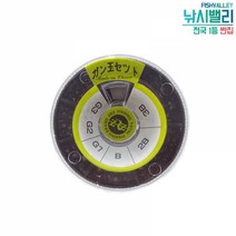 듀엘 요즈리 좁살봉돌세트 좁쌀봉돌 봉돌세트