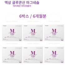 닥터제안 비타포뮬러 액상 글루콘산 마그네슘 비타민B6 활력 에너지 6박스 6개월분