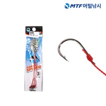 백경 릴스프링 묶음바늘