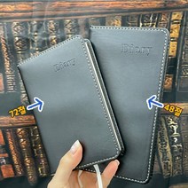 가죽커버 교무 업무 메모 미니 포켓수첩 48절