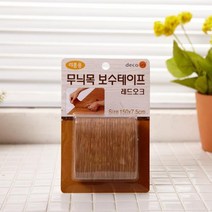 접착제/보수용품 무늬목 보수테이프 레드오크, 본품