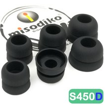 버즈 프로 이어캡 이어팁 misodiko m410s 메모리 폼 이어버드 팁 젠하이저 모멘텀 인 이어용 cx 3.00데논 ah-w150 bampo beoplay h3 h5 e4, 작은