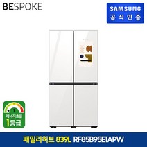 삼성 삼성 BESPOKE 냉장고 4도어 패밀리허브 839L 코타 (RF85B95E1APW), 올화이트