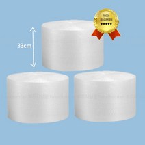 포장용 뽁뽁이 에어캡 완충제 0.02mm x 33cm x 50m 3롤, 2롤