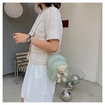 가죽 가방만들기 가죽 공예키트 diy 퀼트 수제 핸드메이드 크로스 숄더 백팩 세트 패키지, 그린