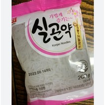 한성기업 실곤약 곤약면 묵곤약 곤약미 냉면육수 오리엔탈드레싱 비빔면 국수 요리 연두부 (실온)한성 실곤약 200g x 2봉 8개
