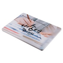 [알파] [종이문화]캘리그라피용지 카드 21 25매 스노우화이트, 옵션없음:[6479390]옵션없음