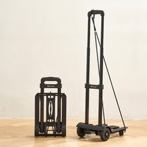 [플릭] 픽스메이트 폴딩 핸드카트 중형, 1개