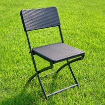 루이자몰 라탄 접이식 의자, 단품