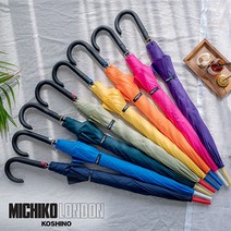 판촉물/100/미치코런던 컬러살대 장우산 M049/장우산/로고인쇄 기념품도매제작 학교학원병원기업관공서 답, 기본100개구매시, 인쇄신청