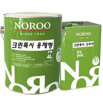 노루페인트 바닥용 에폭시페인트 크린폭시 상도 코팅 4kg 유광, 투명