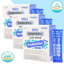 김치유산균 신바이오틱스 온가족 60대 70대 노인유산균 신프로바이오틱스 장정착 장밀착유산균 3통, 패밀리프로바이오틱스30포 3통_총3개월분