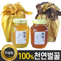 지리산 토종 100% 천연 벌꿀 아카시아꿀 야생화 잡화꿀 명절 선물 세트 포장 벌꿀집, 아카시아꿀 선물포장